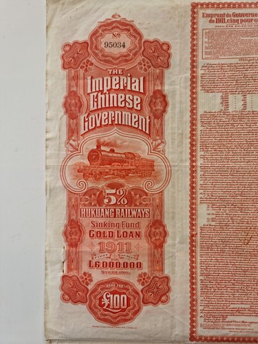 Imperial Chinese Government. 5% Hukuang Railways Emprunt Or Banque d'Indo-Chine - Imagen 11 de 12