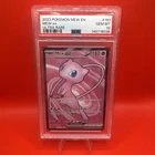 Mew ex 193/165 Sv: Scarlet & Violet 151 Holo PSA 10