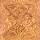 Wood Vinyl Floor Tile 20 Pcs Adhesive Kitchen Flooring - Actual 12'' x 12''