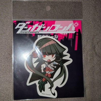 Danganronpa Maki Harukawa wasserdichter Aufkleber Werwolf Ver.