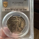 1941 U.S. 50c PROOF Walking Liberty Half Dollar PCGS PR65 Gold Shield