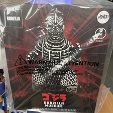 GODZILLA MUSEUM: Attack Peter Vinyl Statue MO...