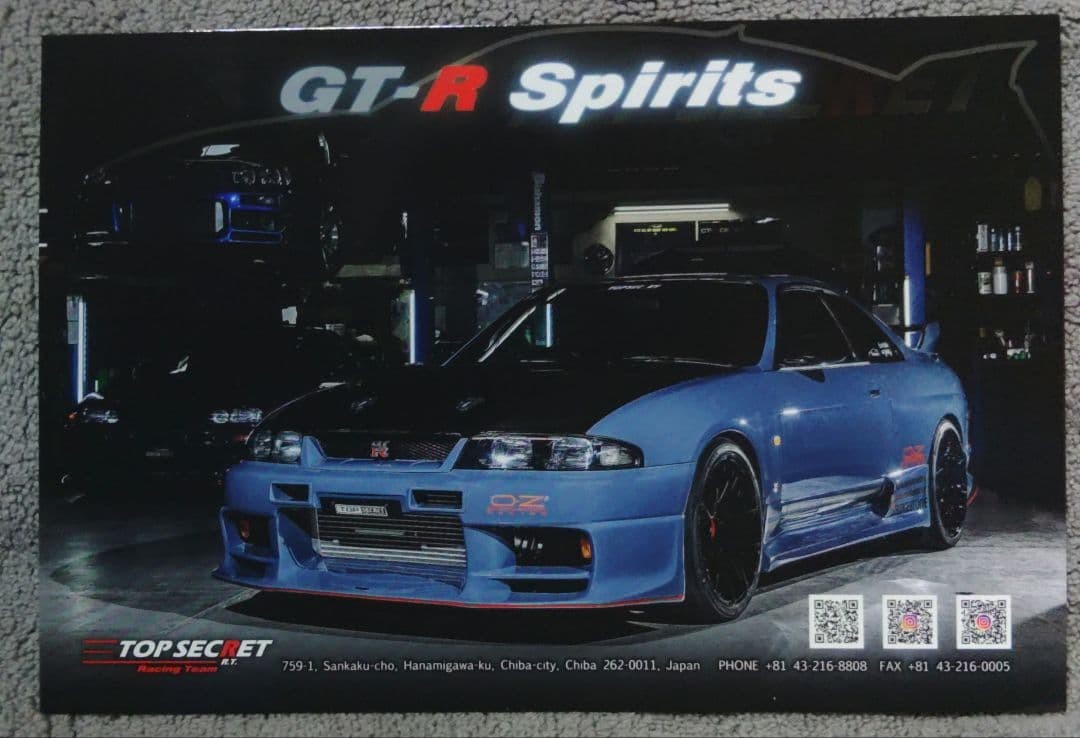TOP SECRETミニカー BNR34 東京オートサロンSPECIAL 【公式通販】