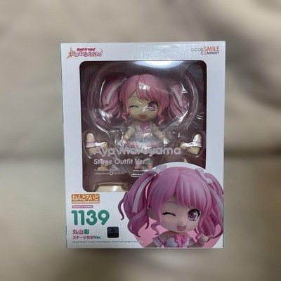 Nendoroid BanG Dream Aya Maruyama Stage Outfit Figur