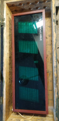 elektronika 7 vintage Sowjetunion UdSSR nixie VFD Röhren Wanduhr Holz funktioniert alt
