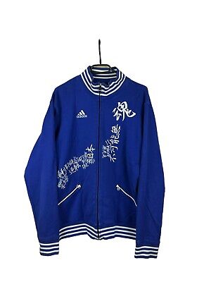 Vintage Adidas Japan Football Jacket 1996 World Cup Rare Vintage Adidas Japan Football Jacket 1996 World Cup Rare