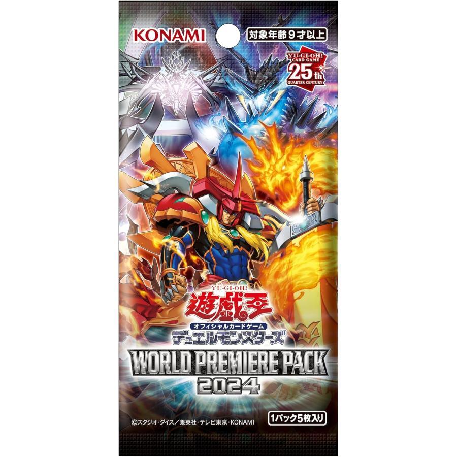 75枚限定 2024 Eternal Cuts シェイクスピア＆孔子パッチカード 75枚限定 2024 Eternal Cuts シェイクスピア＆孔子パッチカード