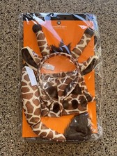 Hyde and Eek Giraffe Costume Halloween Set Headpiece/Tail/Cuffs One Size NEW