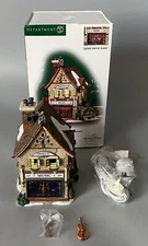 Department 56 Swift’s Stringed Instruments #58753 — Complete In Box w/ Defect