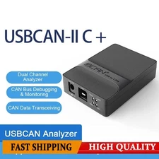 USBCAN-II C+ USB to CAN Bus Analyzer CAN Bus Module For ZLG USBCAN-II2 Card