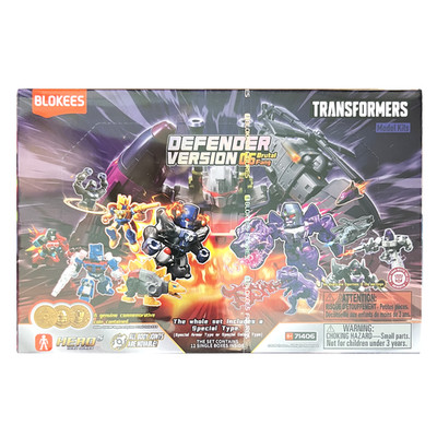 Blokees Transformers Defender Version 06 Brutal Fang Action Figure Kit