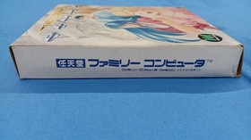 HAL Labs Famicom Soft Metal Slader Glory Used