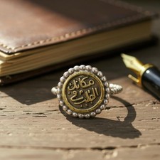 Cute Egyptian Silver Love Jewelry Ring Arabic Calligraphy "You Are in My Heart"