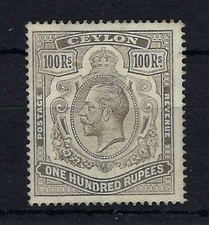 CEYLON SG321 1912 100r GREY-BLACK MTD MINT (d)