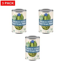 Kroger French Style Sliced Green Beans 14.5 oz - Pack of 3