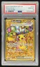 2024 Pokemon Surging Sparks Pikachu Ex #247/191 PSA 10 GEM MINT