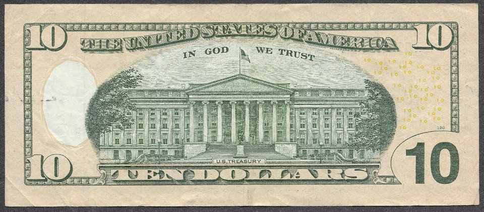 October 10, 1952 Birthday / Anniversary Date Note Fancy Serial $10 Dollar Bill - Image 4 of 4