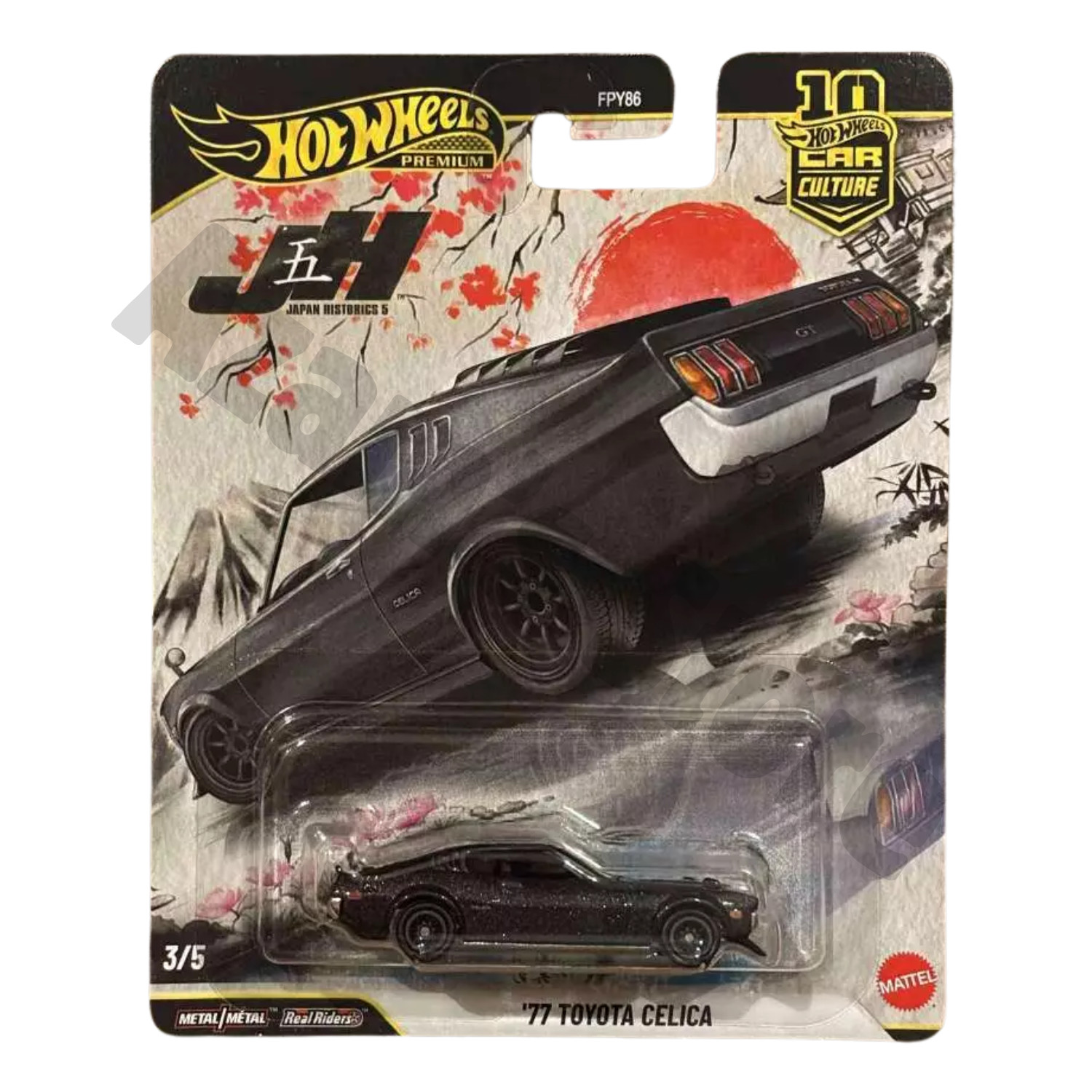 Hot Wheels Premium '77 Toyota Celica Japan Historics 5 Die Cast 1/64 Metal
