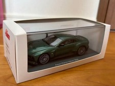Schuco 1/43 Aston Martin Valour Mini Car Collectible