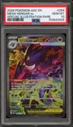 Pokemon Mega Gengar ex Ascended Heroes Special Illustration Rare #284 PSA 10