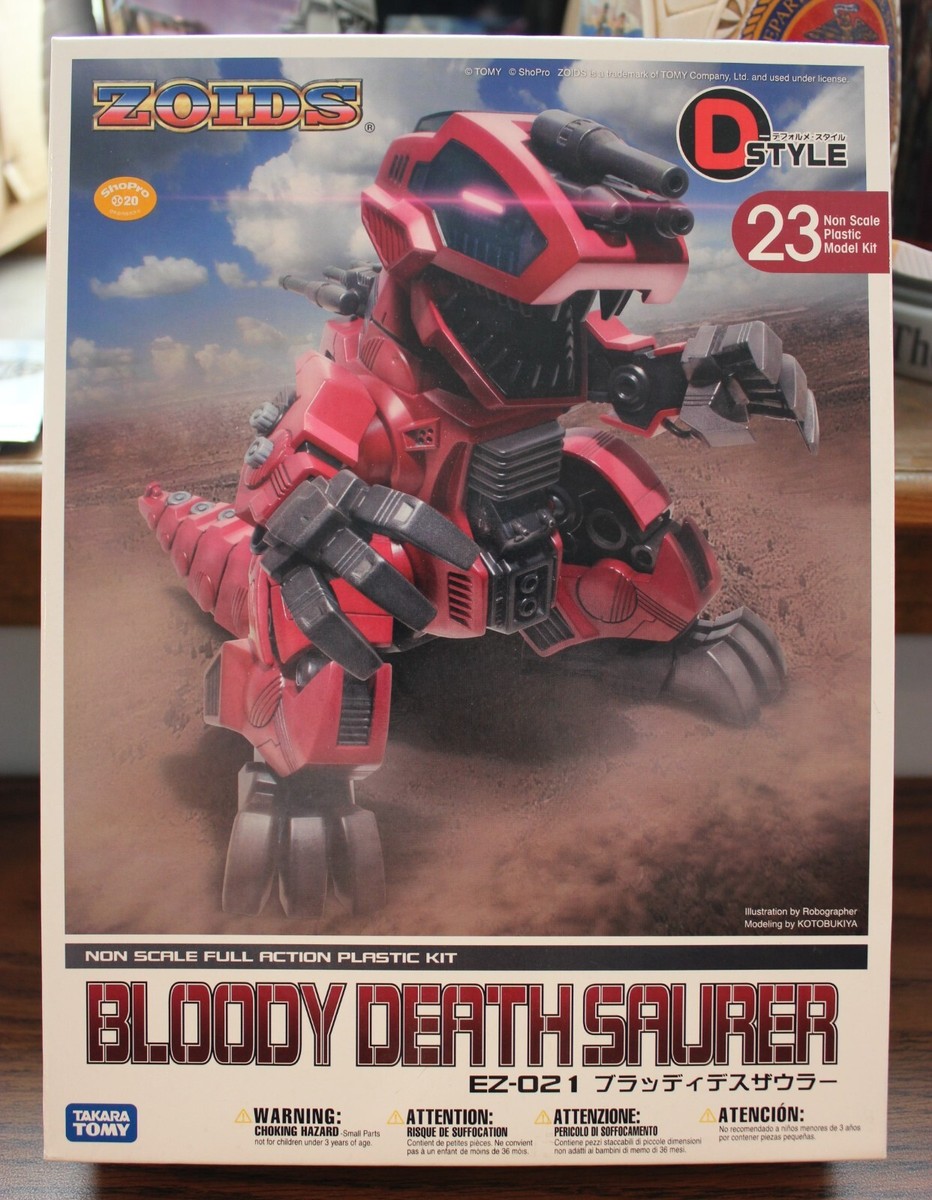 Zoids D-Style Bloody Deathsaurer - RARE - Mint in Box | eBay