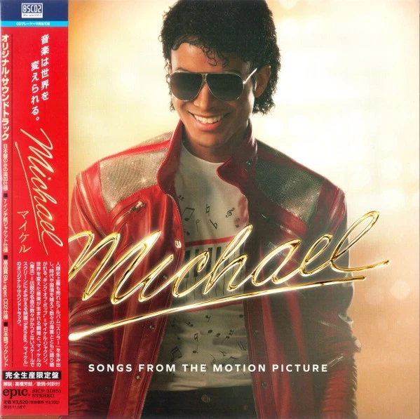 洋楽 Ed-Michael Ed-Michael CD Thriller 25 - Michael Jackson / The World's Biggest Selling Album