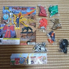 YUJIN Babel II Real Figure Collection All 7 Types Display Cards #c0858c