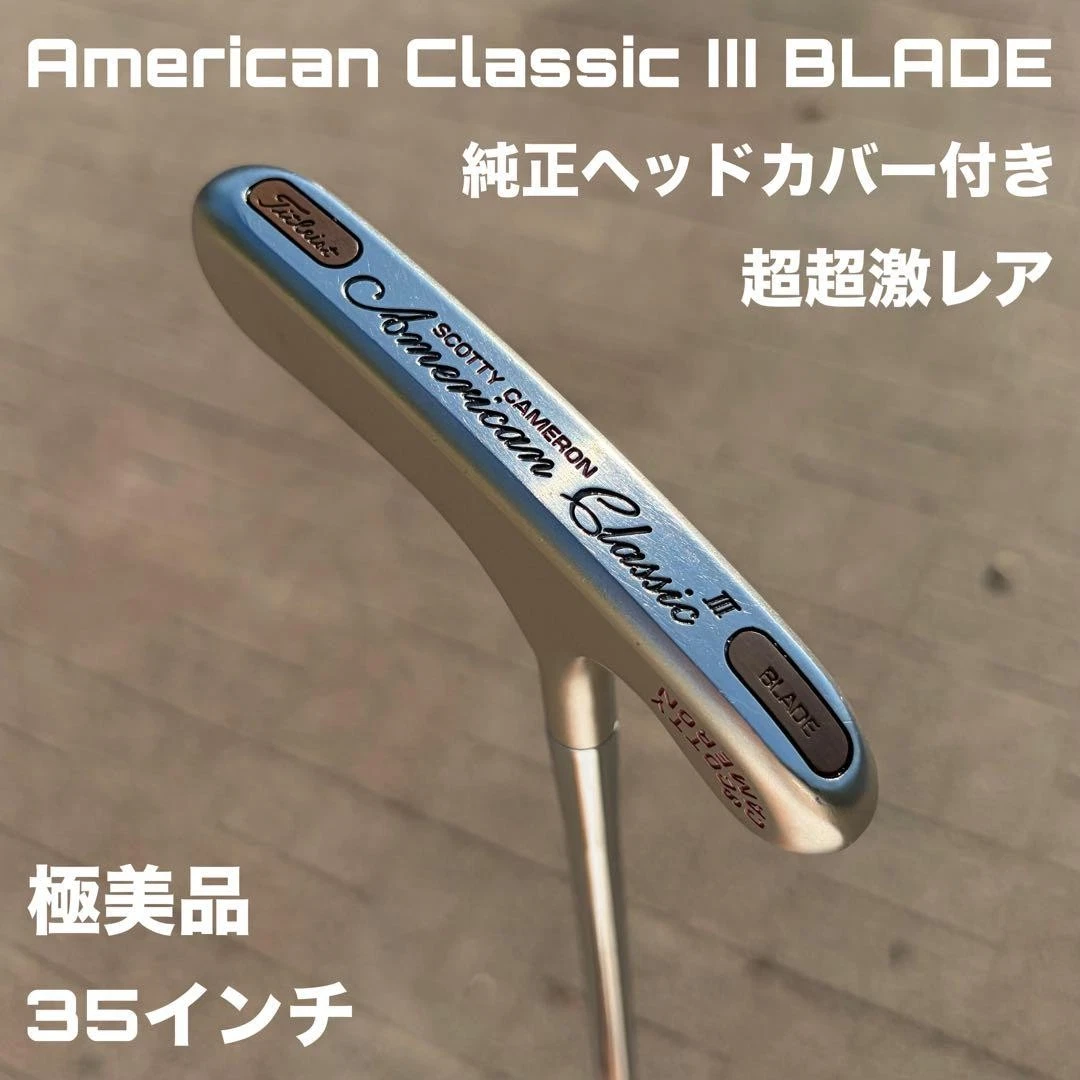 Scotty Cameron American Classic Iii Golf Clubs for sale | eBay