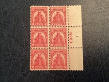 ICOLLECTZONE US Plate Block 657 F/VF NH  (B700)