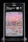 Pokémon Mew EX 053 SV Scarlet & Violet Promo Black Star Holo TAG Graded 9 #05