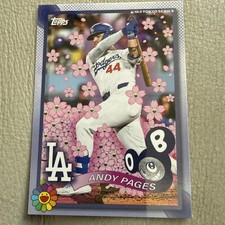 Andy Pages #17 Prices | 2025 Topps Takashi Murakami | Baseball Cards