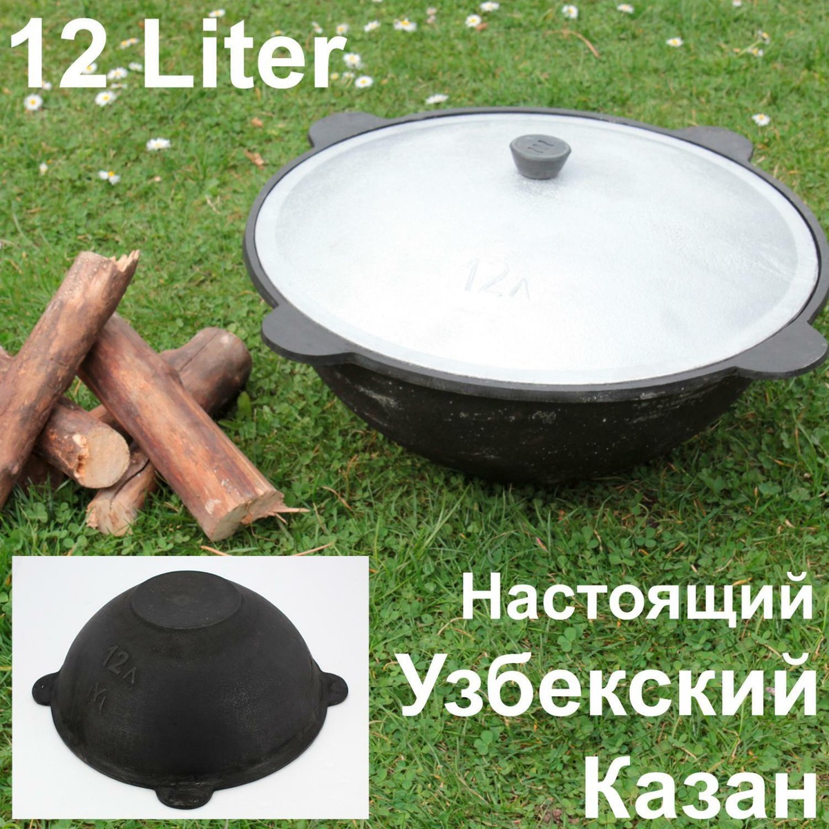 Kazan Uzbek In Ghisa 22 Litri - Pentola Per Plov E Cottura All'Aperto Con Coperchio - Foto 8