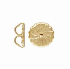 14K GF 7mm Earring Backs 4pcs  Swirl Design Premium Clutch Backs for Stud Posts