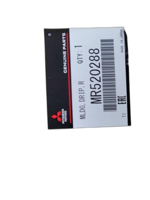 Garnitures Gouttière De Toit Mitsubishi Pour Lancer Evolution CT9A/CS6A - Set Gauche/droite, Neuf
