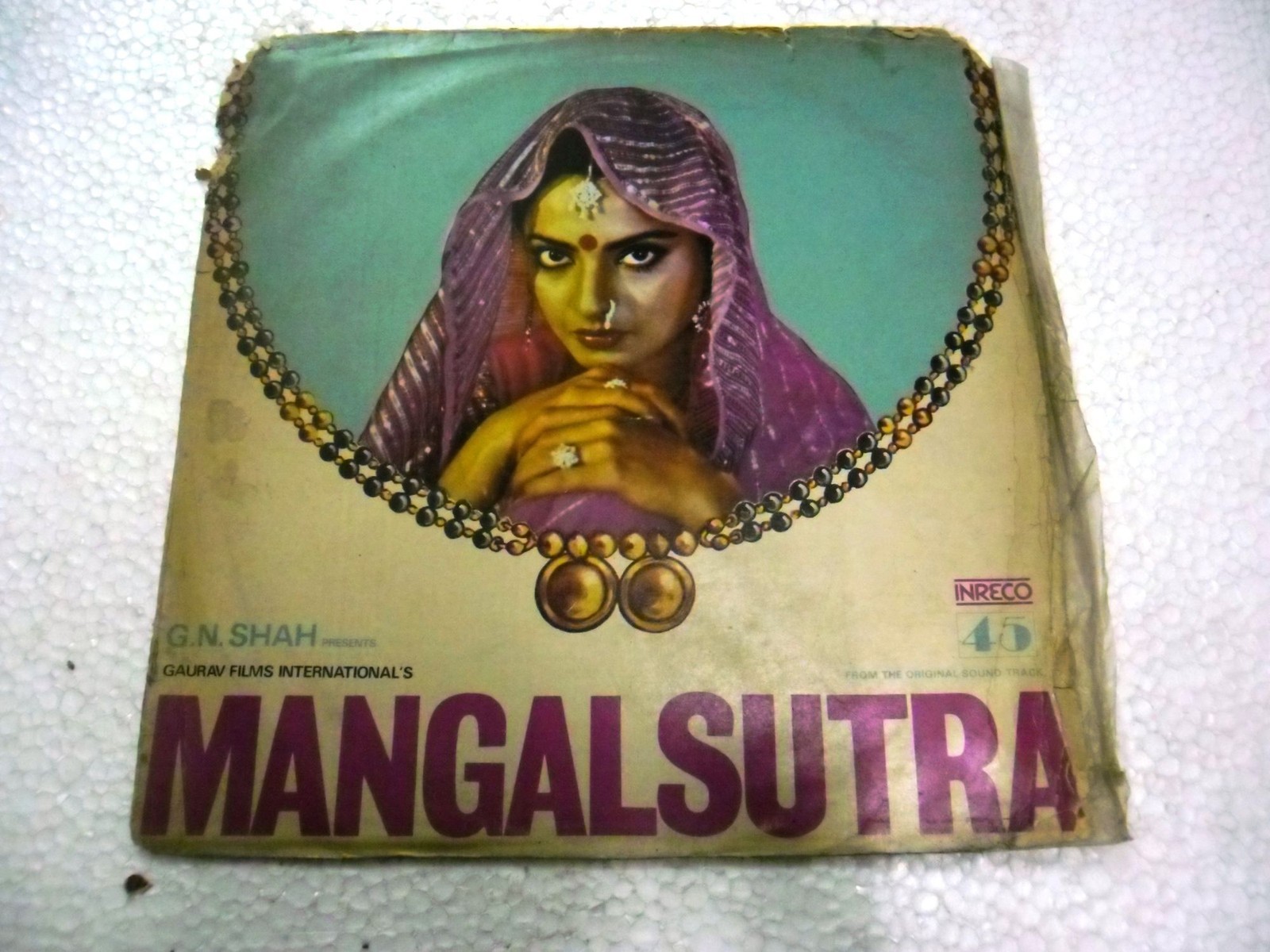 MANGALSUTRA RD R.D.BURMAN 1980 45RPM RARE LP RECORD OST orig BOLLYWOOD HINDI EX