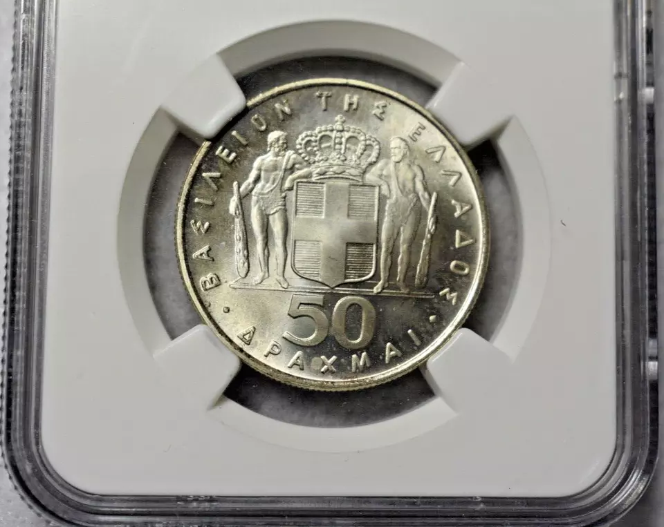 GREECE 50 DRACMAI 1970 ( 1967)  NGC MS 66 SILVER COIN ( stock# 90) - Image 2 of 3