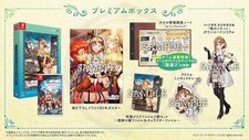 Thumbnail of ebay&reg; auction 146887189084 | Switch Atelier Ryza 2 Lost Legends & the Secret Fairy Premium Box KTGS-S0483 NEU