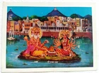 Hindu Religious Rare & Unique Poster of Pushkar Raj Lord Bhrama - 10 x 7 Inch