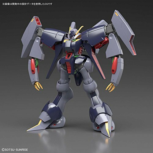 HGUC Mobile Suit Z Gundam Biaran 1/144 Scale Color-coded Pre-order ...