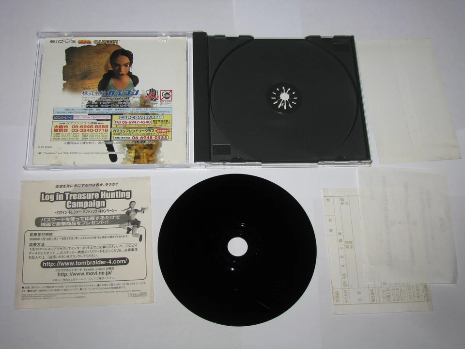 Tomb Raider IV 4 Japanese Playstation PS1 Japan +obi reg card sticker US Seller - Image 2 of 4