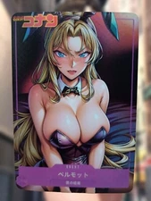 Vermouth Detective Conan Anime Waifu Sexy Goddess Doujin Card