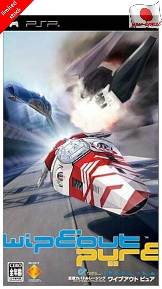 Wipeout Pure UCJS10007 Sony PSP Japan for sale online | eBay