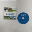 New ListingWii Sports Nintendo Wii Game - Tested
