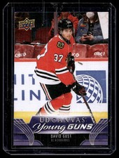 2023-24 Upper Deck Series 1 UD Canvas Black and White Parallel - Young Guns