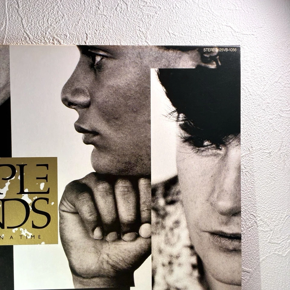 Simple Minds – Once Upon A Time/LP 1985 Virgin – 25VB-1056 w/OBI Japan EX/EX - Image 4 of 4