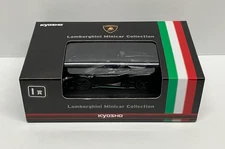1/64 KYOSHO Lamborghini Veneno Roadster Minicar Collection die-cast