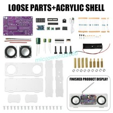 87.5MHz~108MHz Dual Channel Digital Tube FM Radio Electronic DIY Kit Type C