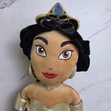 Disney Princess Jasmine Plush Doll 32" New With Tags