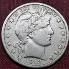 1912 S Barber Half Dollar 50c VF - XF #100286