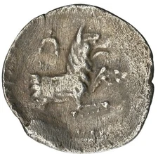 Cilicia 4th Century BC, Silver WOLF Obol Ancient Greek Uncertain Mint, NGC Ch F